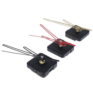 ที่ถูกที่สุด CE เงียบการเคลื่อนไหวของแบตเตอรี่ชิ้นส่วนเครื่องจักร - Product Image 5