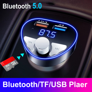 PSDA无线5.0免提车载套件音频MP3播放器FM发射器4.8A USB快速充电器汽车TF/u盘音乐播放 - Product Image 2