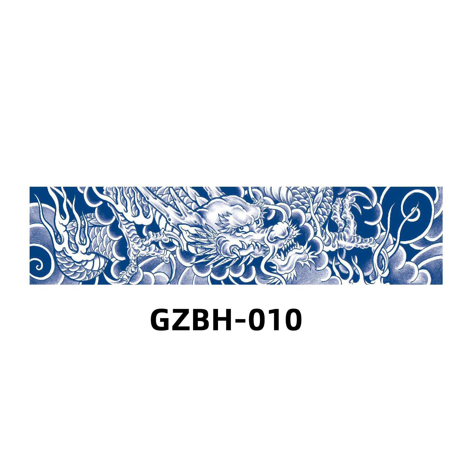 Gzbh-010