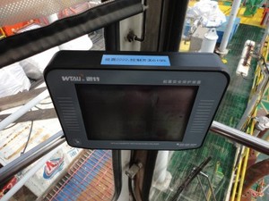 Системы управления краном RaycoWylie L.L.C. Замена с помощью системы Weite для продуктов и решений морской буровой установки - Product Image 6