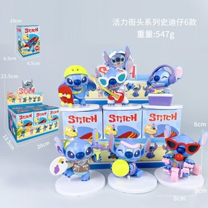 Interstellar bé Stitch hộp mù con số PVC 1/72 quy mô hợp thời trang Anime cho văn hóa sưu tập phụ kiện pins mô hình - Product Image 3