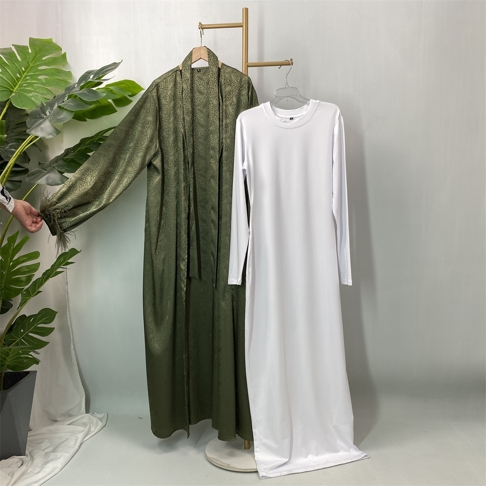 Green/White