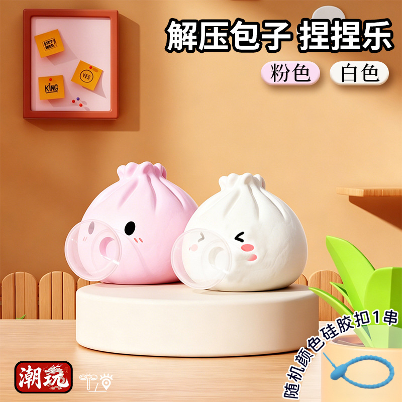 2 spit bubbles-pink and white