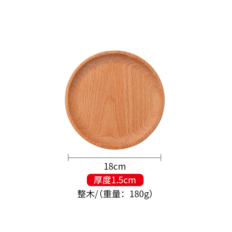 ไม้เนื้อแข็ง ทรงกลม 18x18x1.5มม. เคลือบด้วยน้ำมัน