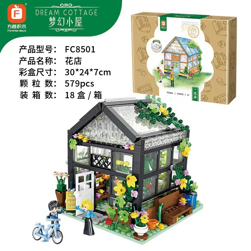 Fc8501 cabane de rêve fleuriste-579 boîtes-avec lumière