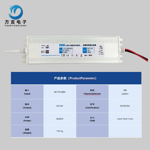 Intelligent DC12V 4A 48W <strong>LED</strong> Driver IP67 Waterproof Aluminum Alloy Transformer Constant <strong>Current</strong> for Mirror AC-DC <strong>LED</strong> Strip - Product Image 3