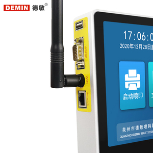 Промышленные автоматические струйные принтеры - Product Image 2