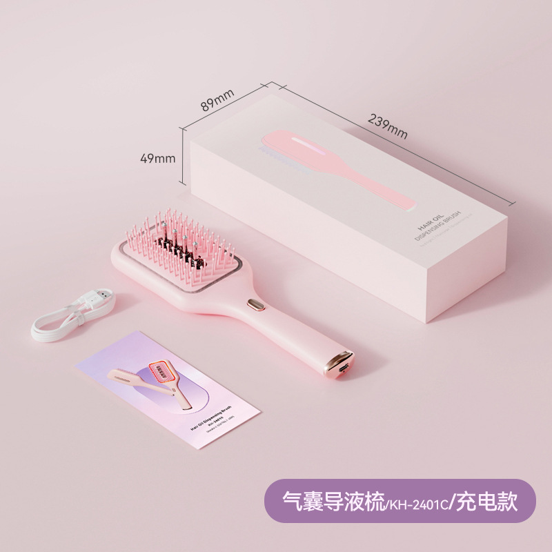 Shangyao Comb 2401C (Rechargeable)