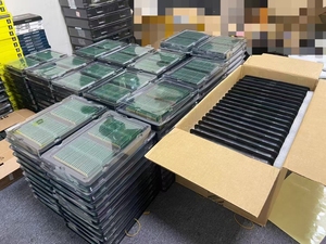 China Big Factory Good Price Xpg Adata Ddr4 <strong>Memory</strong> Bank Card Ram <strong>Ddr</strong> 4 16g with BOM/One-stop Service