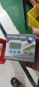 Электронные часы с цифровым таймером - Product Image 6