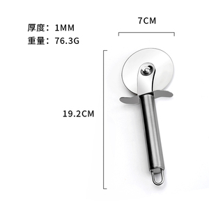 高品质车轮披萨切割机不锈钢披萨切割机，带防滑手柄 - Product Image 3