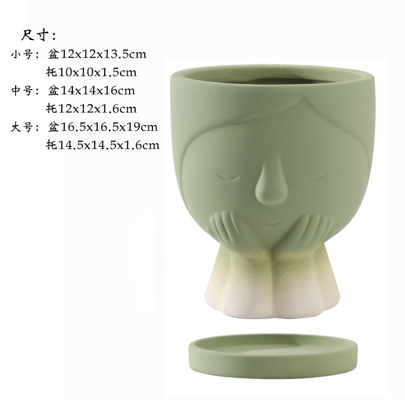 Little girl gradient olive green