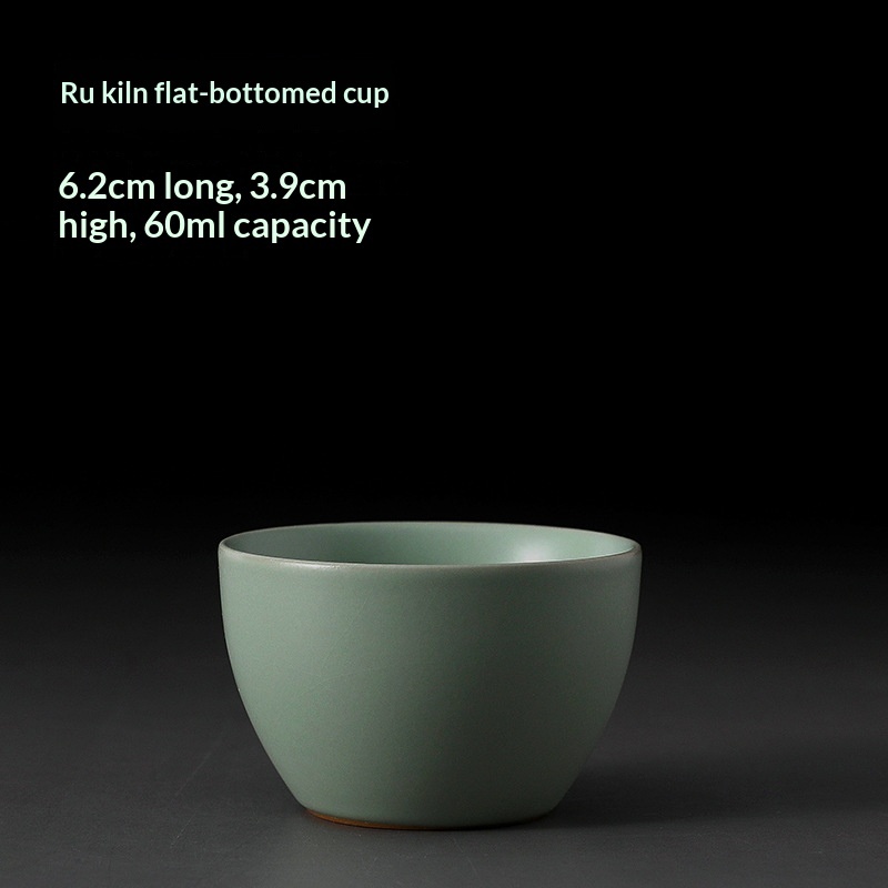 tazza da tè E