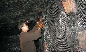 PP Geogrid сетка для туннельных инженерных и подземных систем безопасности - Product Image 5