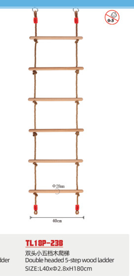 Escalera de madera pequeña de cinco peldaños con cabezal doble múltiple.
