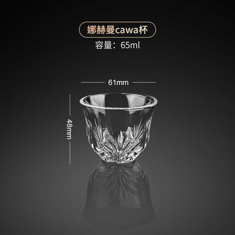 Tazza in vetro Nachman Cawa 65ml