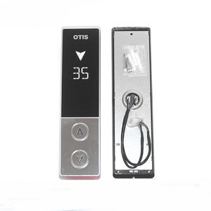 DAA23500CD7โทรออกลิฟต์ otis เหมาะสำหรับลิฟต์ otis - Product Image 4