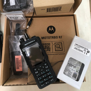 Giá bán buôn New Original R7 Long Range IP68 không thấm nước kinh doanh thương mại kỹ thuật số xách tay hai cách phát thanh cho mototrbo - Product Image 4