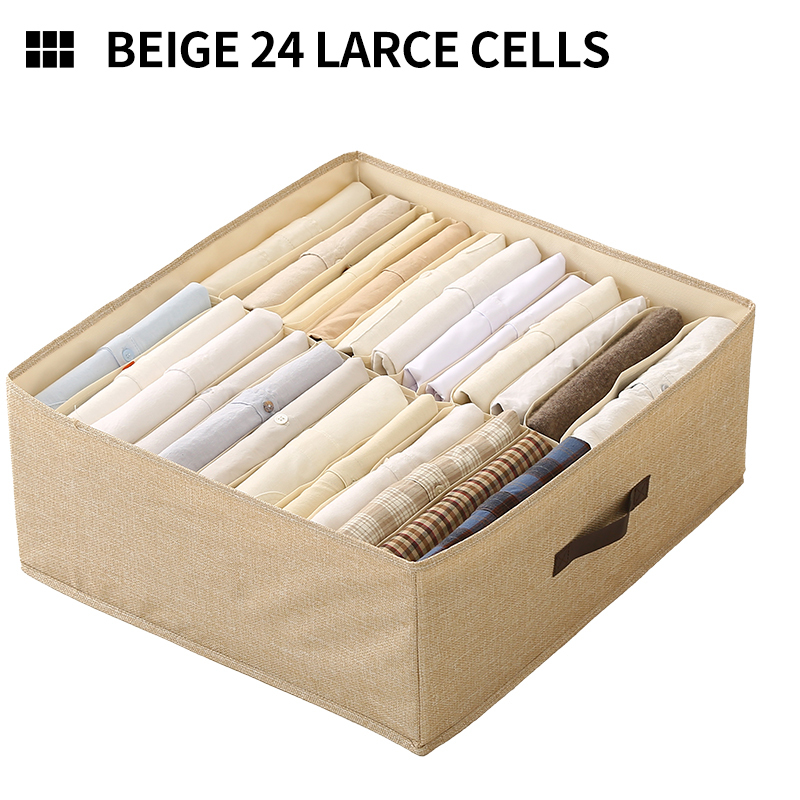 Beige 24 grilles 50*44*20cm