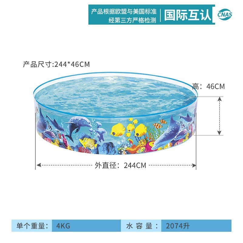 Bestway 55031 244 x 46 cm-396 kg