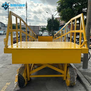 8t-20t <strong>Dock</strong> Ramp Mobile <strong>Loading</strong> Yard Ramp Movable <strong>Dock</strong> <strong>Leveler</strong> Customized Heightened Guardrails on Both Sides