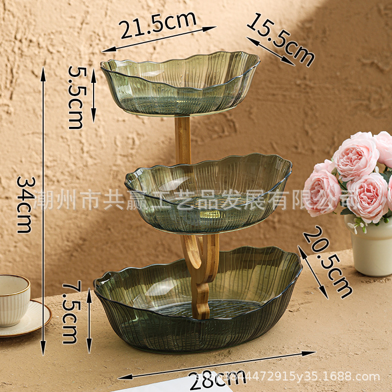 Emerald green three-piece set (PS material)