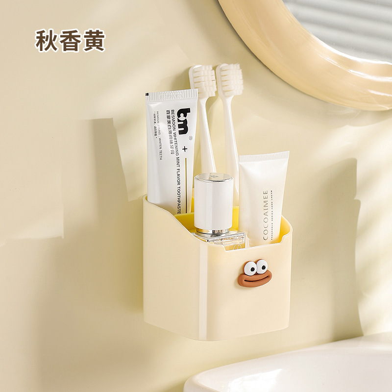 Parfum d'automne jaune