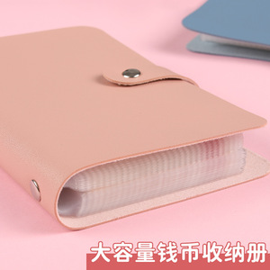 <strong>New</strong> Commemorative Banknote Storage Cash Deposit Bank Paper Money Large Capacity Coin and Bill Collection <strong>Book</strong>