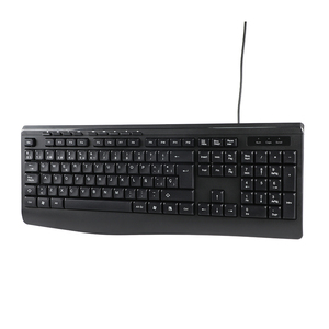 Teclado OEM personalizado de seda + leyenda UV, resistente al desgaste, multimedia, fino, árabe, 9 unidades - Product Image 2