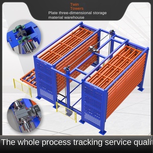 Factory Direct Three-Dimensional Intelligent Shelf Laser Cutting <strong>Machine</strong> Double Tower Automatic <strong>Loading</strong> <strong>Unloading</strong> for Assembly - Product Image 3