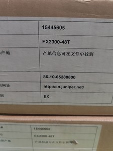 Juniper QFX5120-48Y Airflow Out Redundant AC PSUs and FANs Network Switch QFX5120-48Y-AFO2 - Product Image 2