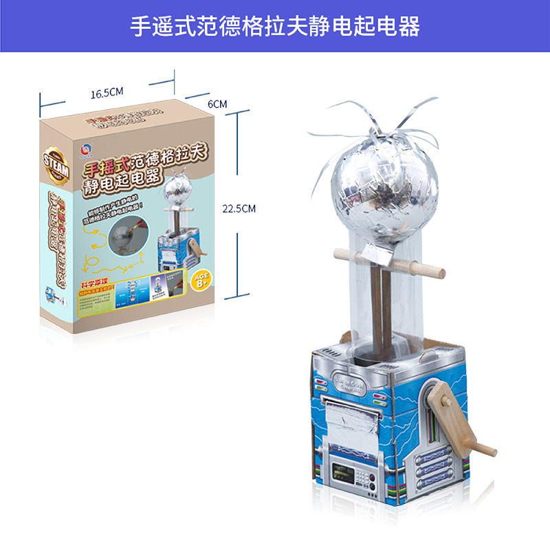 Chargeur électrostatique Van de Graaff à manivelle