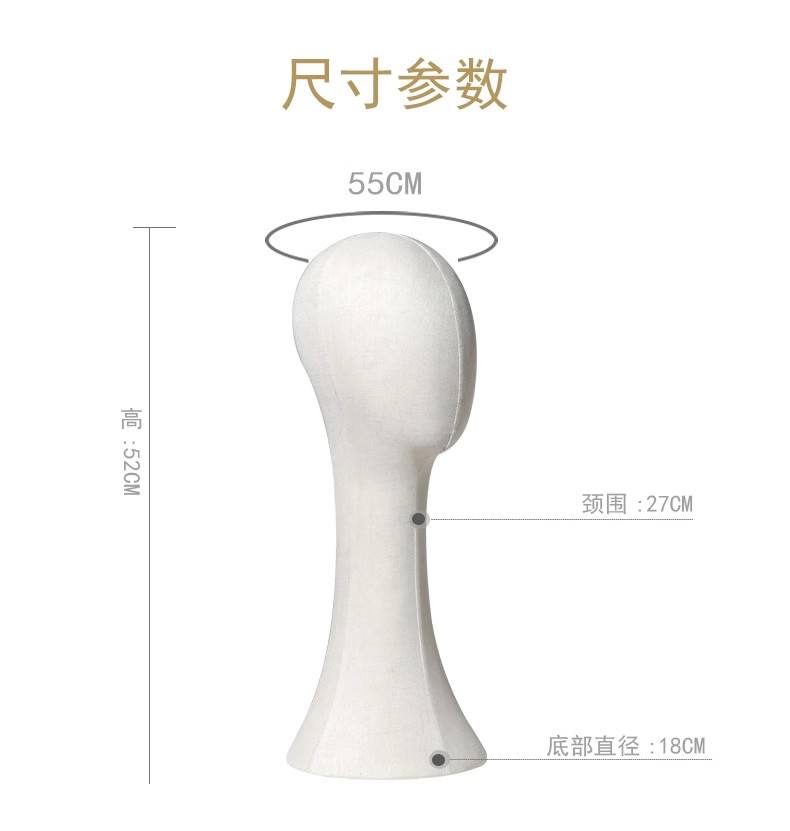 Linen style (height:52cm)