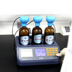 自動印刷結果大範囲直接BODテスト0-4000mg/L BOD水テスターアフターサービス - Product Image 2