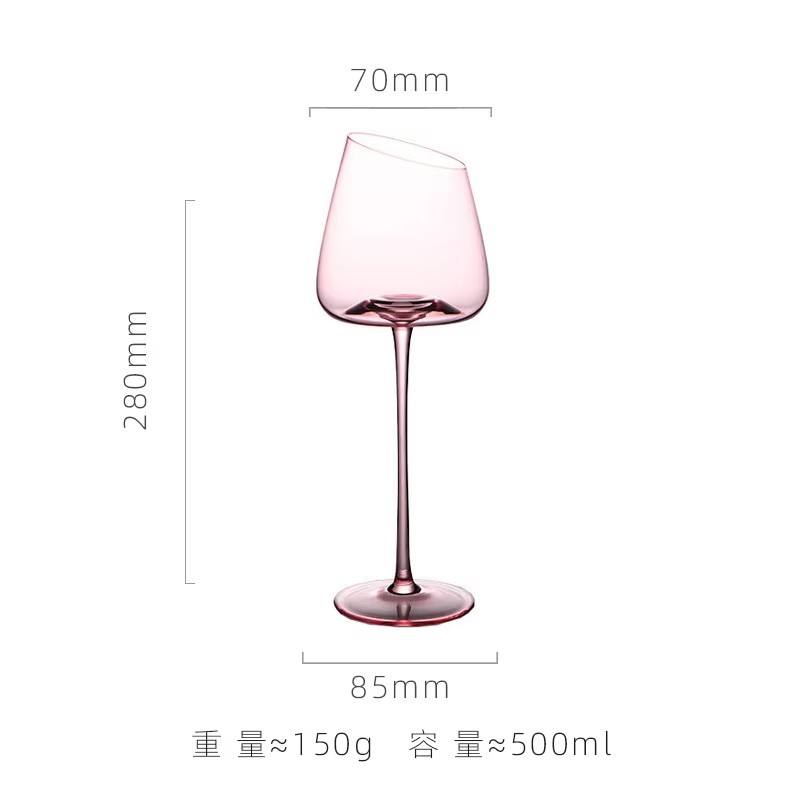 Grand verre à vin rouge