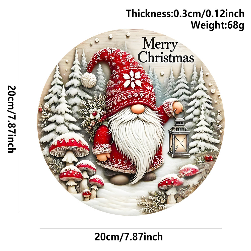 Sapin de Noël