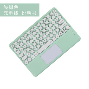 Teclado inalámbrico BT Touchpad de 12 "para 12,9" iPad Samsung Tab S9 + S7 PLUS 12,4 "Thinkpad Redmi Pad PRO 12,1" - Product Image 1