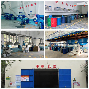 طلاء إيبوكسي سائل أكريليك عالي الجودة وصديق للماء لحمامات السباحة من البولي يوريثان ، ومناسب لجدران حمام السباحة - Product Image 6