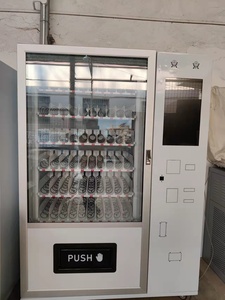 Bán buôn DS thương hiệu Combo Máy bán hàng tự động với đầu đọc thẻ SDK chức năng 21.5 "Màn hình cảm ứng cho đồ ăn nhẹ và đồ uống 1 năm bảo hành - Product Image 5