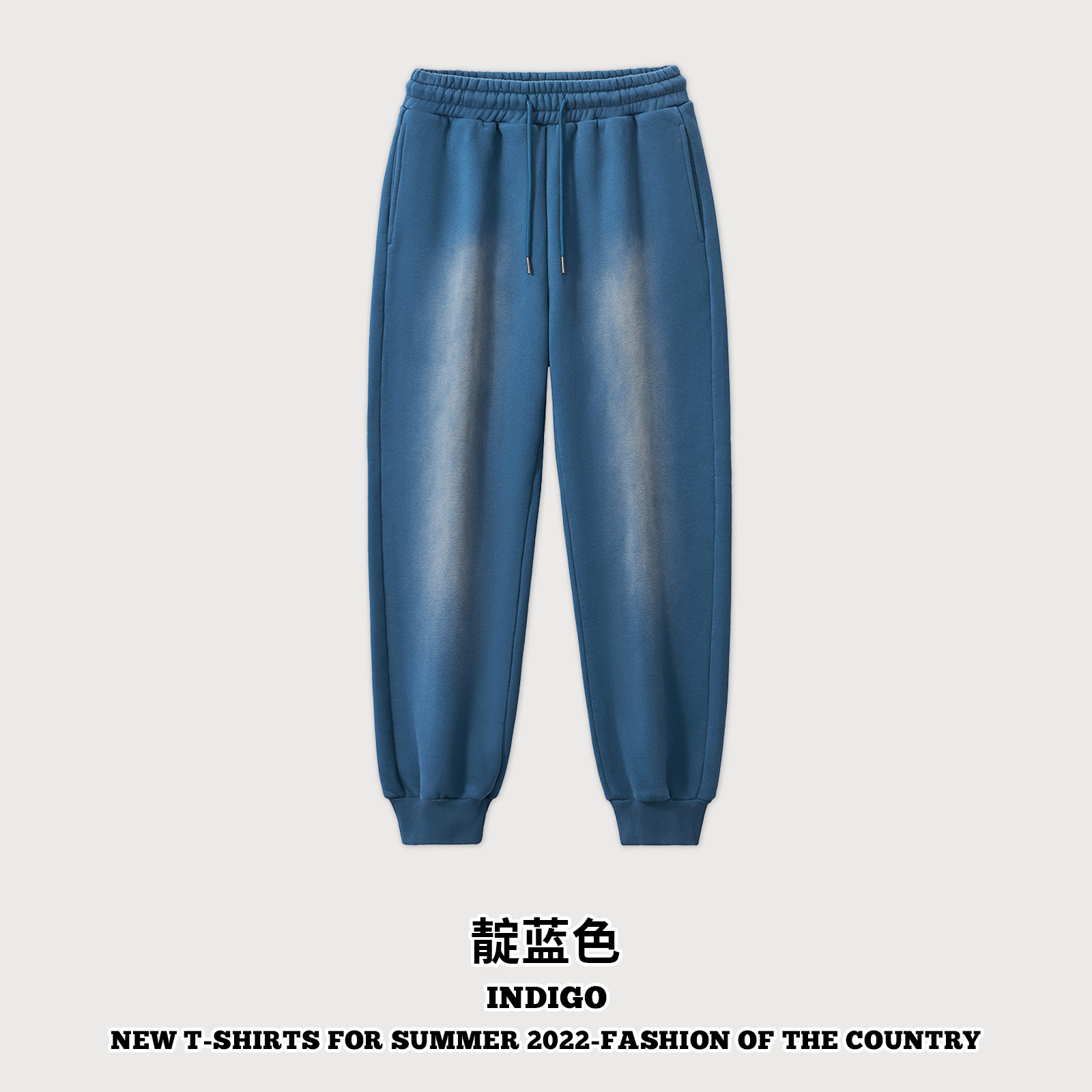 Pantaloni Indaco