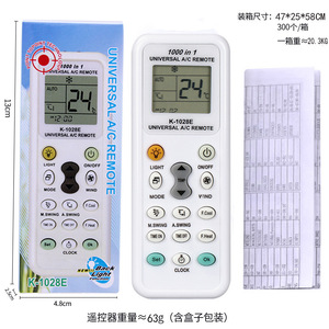 Klima için evrensel AC uzaktan K-1028E A998 KT-9018E KT-109 KT-1000 LCD ekran uzaktan kumanda - Product Image 2