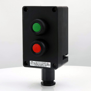 Indicatore Led a due pulsanti a senso unico pulsante interruttore elettrico pulsante di controllo a prova di esplosione con indicazione - Product Image 4