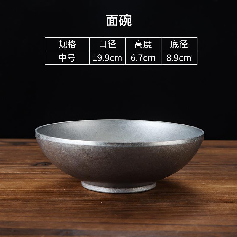 20cm round anti-scalding noodle bowl (snowflake sand)