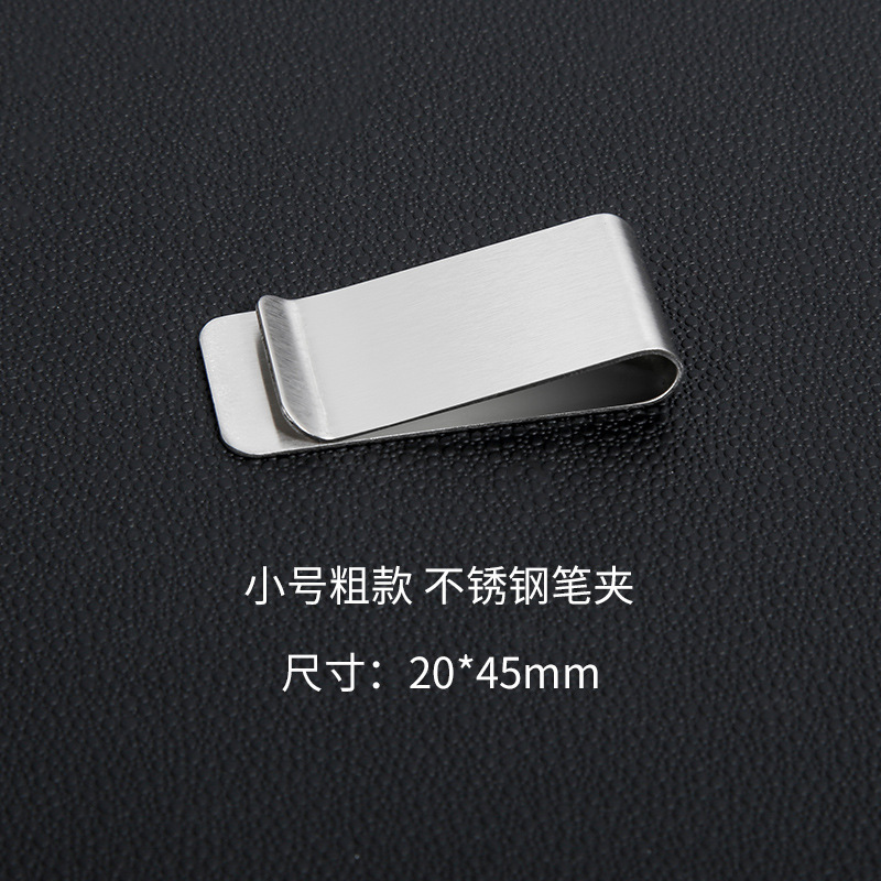 CP250006SR-20 * 45mm