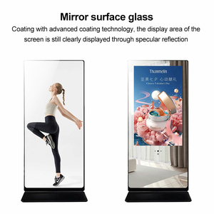 3D互动换镜广告屏红外传感器广告互动液晶魔镜电子海报 - Product Image 3