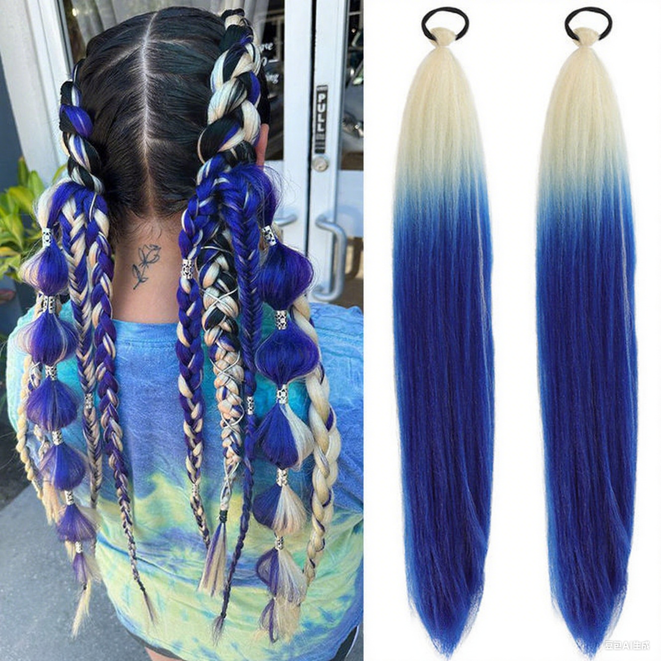TWhite-Blue#