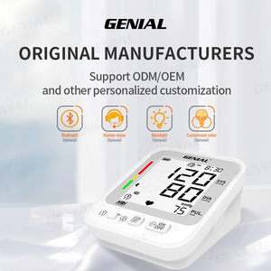 Genial للبيع بالجملة معدات طبية منزلية عالية الجودة للذراع العلوي شاشة ال سي دي جهاز قياس ضغط الدم الرقمي الذكي - Product Image 4