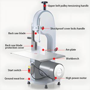 肉切断機骨のこぎり機骨のこぎり機最も人気のある骨のこぎり機
