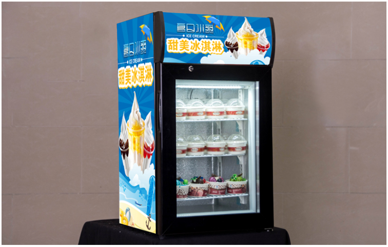 mini bar display freezer ice cream fridge ,50L freezer showcase