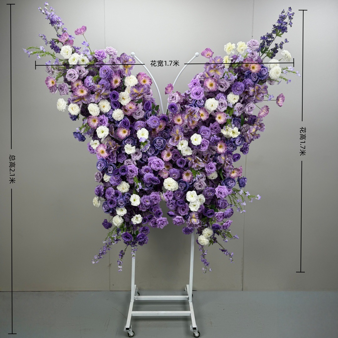 Purple butterfly floral swivel caster stand